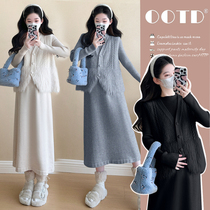 Maternity autumn clothing 2024 new autumn suit fashionable long-sleeved tops fashionable dress autumn and winter two-piece set