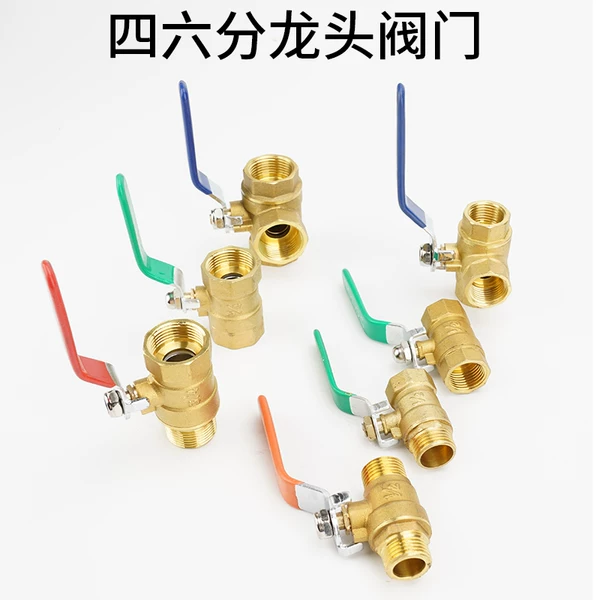 Товары от huashiwang旗舰店