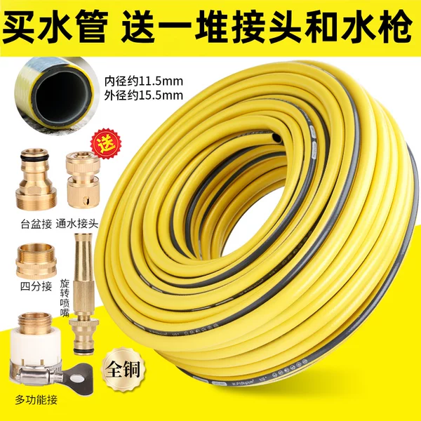 Товары от huashiwang旗舰店