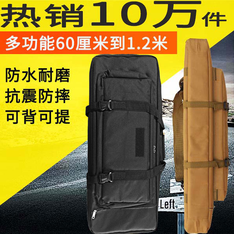 Multifunctional double layer thickened sea rod fishing platform egg cotton tactical bag launcher toy tool double shoulder fishing bag