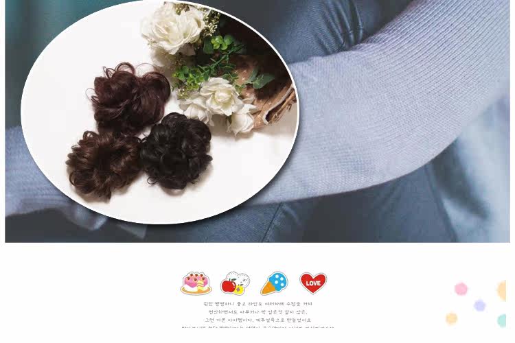 Extension cheveux - Chignon - Ref 229602 Image 19