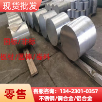 供应 55SiCrA 碳素工具钢 55SiCrVA 钢板 55SiMnVB 58CrMnB4 圆钢