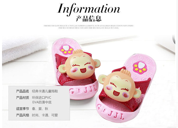 Chaussons enfants en autre pour Toute saison - semelle autre - Ref 987246 Image 12