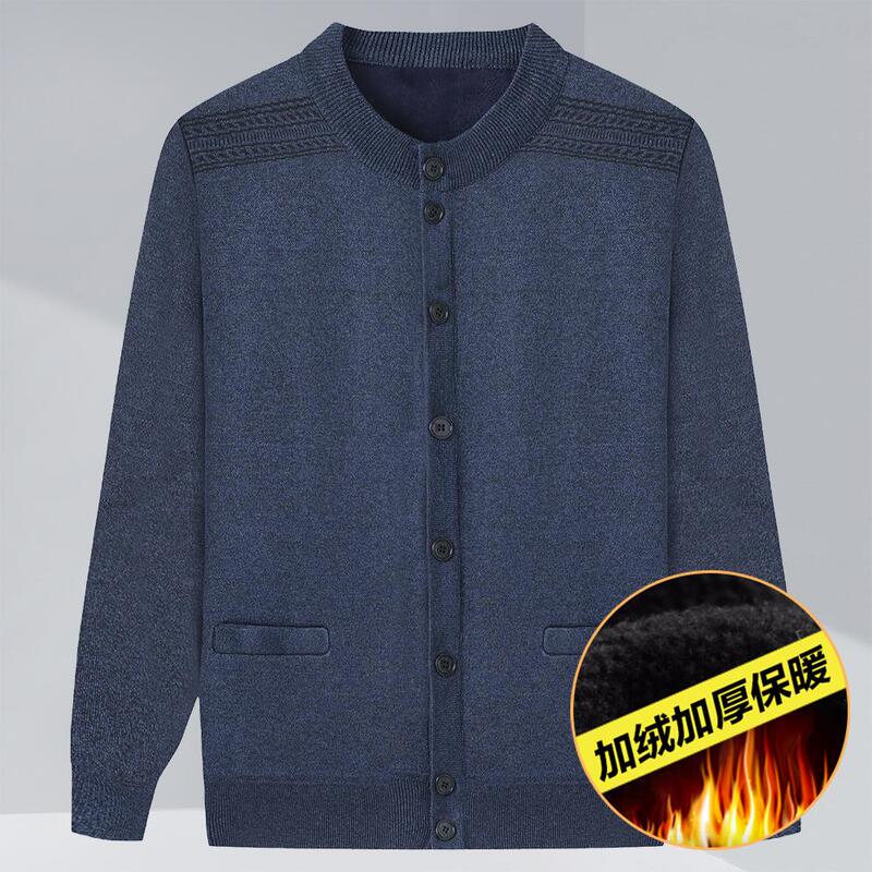 Middle-Aged and Elderly Men's Fleece-Lined Thick Sweater, Dad's Knitwear Jacket, Grandpa's Warm Cardigan for Autumn and Winter Middle-Aged and Elderly Men's Fleece-Lined Thick Sweater, Dad's Knitwear Jacket, Grandpa's Warm Cardigan for Autumn and Winter