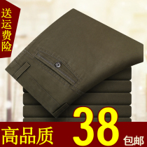 Autumn new middle-aged men loose casual pants father cotton trousers middle-aged and elderly middle-thick straight pants