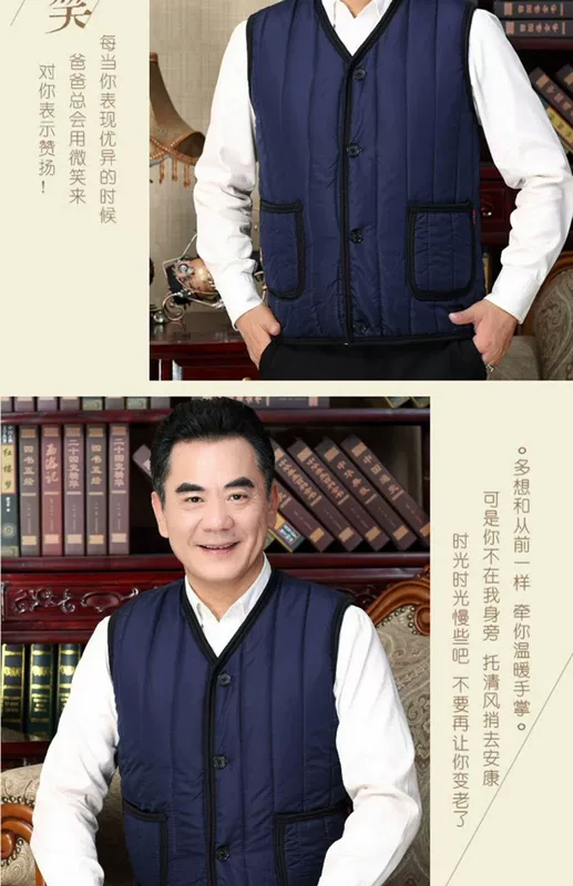 Mùa đông mới trung niên nam cộng với nhung dày vest cha tải cotton vest vest vai nam cao vest dày áo ghi lê nam