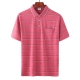 922 Rose Red Pocket