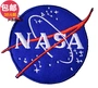 NASA Mars Cứu hộ Vòng đeo tay Băng tay áo giáp Quần áo Sticker Sticker Sticker Velcro Thêu miếng dán áo rách