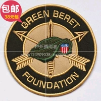 Green Beret Hoa văn Sticker Armband Vải Mũ Biểu tượng Thêu Chương Huy hiệu Ngực Sticker Nhãn dán ma thuật miếng dán ủi quần áo rách