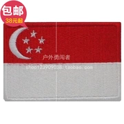 Cờ Singapore armband arm sticker patch miếng vá thêu thêu có thể được tùy chỉnh công ty Logo logo velcro