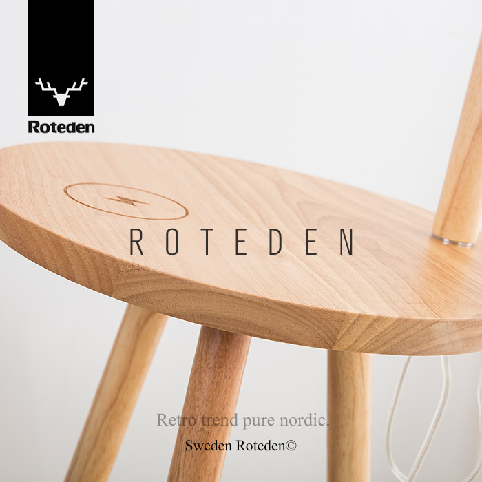 Floor new products Tea Table Minimalist disposal Nordic Japan-ROK solid wood learning wireless charging dimming Land Rover lights