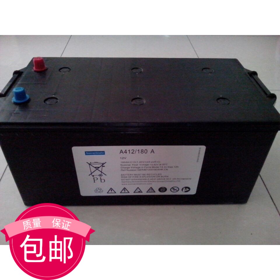 German sunshine battery A412 180A 12V180AH A4 12 180F10 sunshine battery