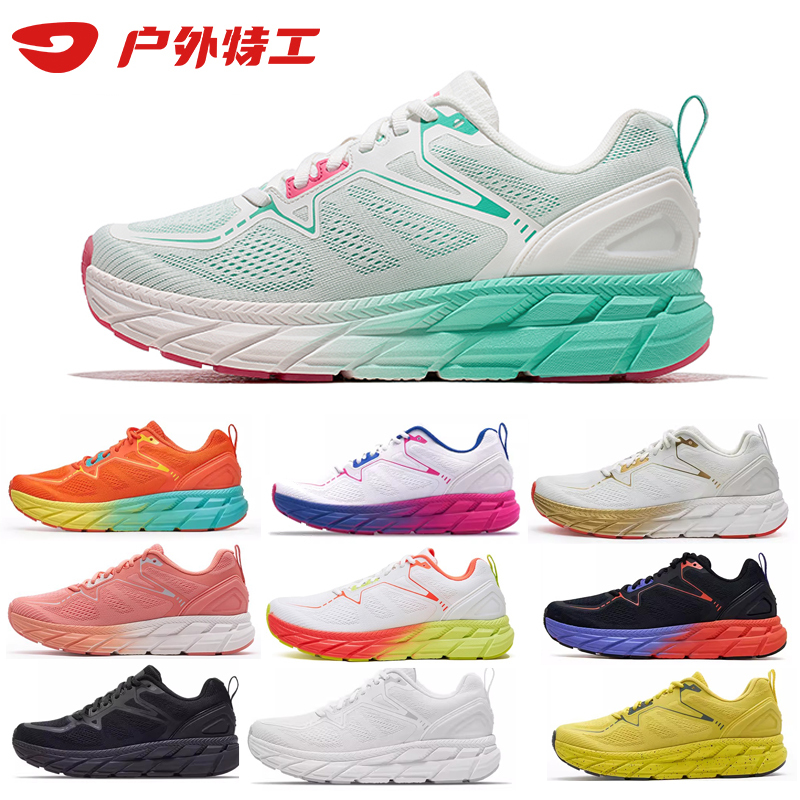 Outdoor Agent Running Shoes for Women, Lightweight, Breathable, Shock-Absorbing, Ultra-Light, Soft-Soled Sports Shoes, Breathable Running Shoes, Travel Shoes for Men, Summer