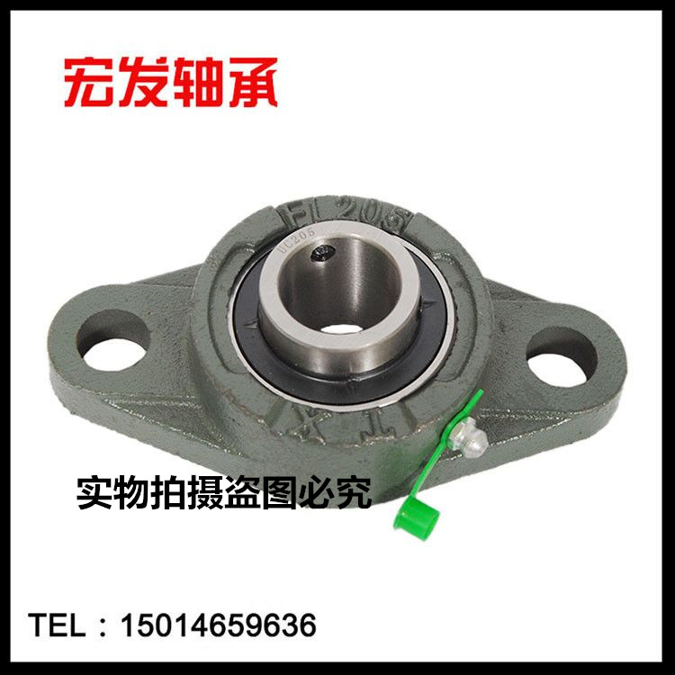 Outer spherical surface rhomboid bearing seat UCFL203 204205206207208209210 plant price