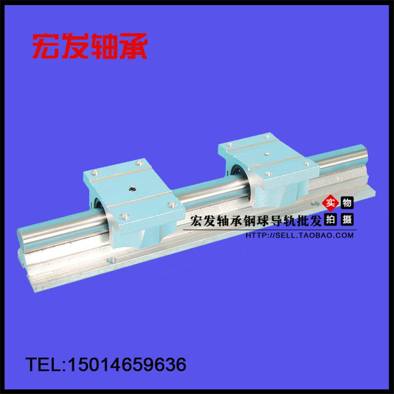 Cylindrical linear guide rail optical axis sliding table SBR10 12 16 16 25 25 30 35 40