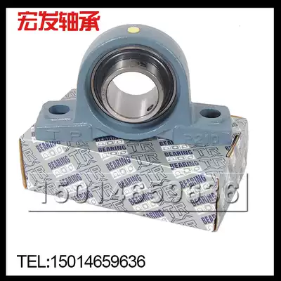 Dongguan TR spherical insert bearings UCP305 306 P307 P308 P309 P310 P311 P312