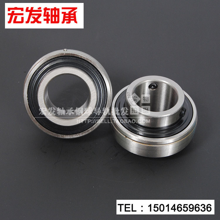 Domestic spherical bearings UC203 UC204 UC205 UC206 UC207 UC208 UC209