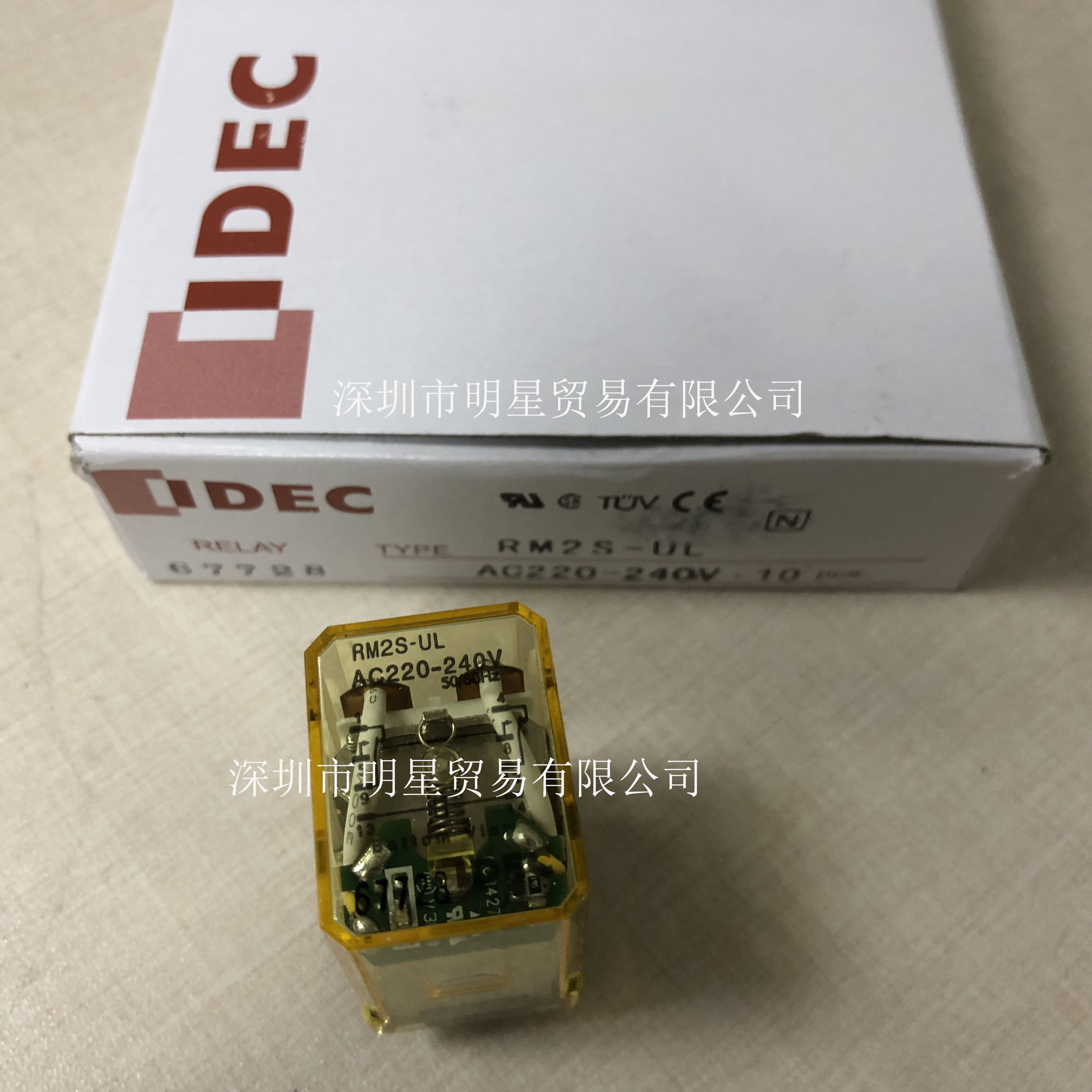 Japan and Quan IDEC RM2S-UL-AC220V intermediate relay original