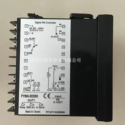 Taiwan Taiwan instrument TAIE thermostat FY900-302000 spot new original