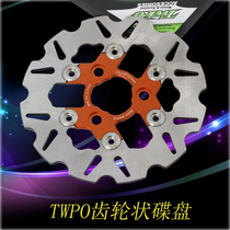 Jubilee RSZ Fukuyoshi Retrofit TWPO Big Disc 200 brake floating disc brake pads Non-RRGS RPM