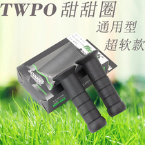 TWPO doughnut hand glue motorcycle Fuxi GY6 Qiaoge Jin Li Xunying RSZ ghost cool game modification