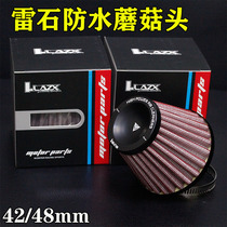 Thunder Stone Mushroom Head Fuxi Ghost Fire Cool Qiaoge GY6 Strong Battle Modified Mushroom Head High Flow Air Filter