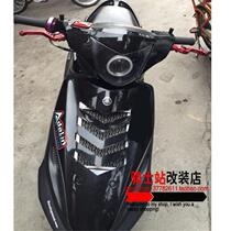  Zheng Sanyang FUXI JOG Qiaoge can be modified RSZ100 original front assembly modified ghost train handlebar