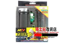 Fuxi Fuxi RSZ Qiaoge Jin Li Xunying modified NCY Palin type big twist oil handle throttle seat non-TWPO