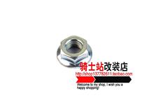 Yamaha Jinzhan third generation Aurora BWS125 clutch screw bowl male tail tooth opening and closing disc rear wheel screw nut