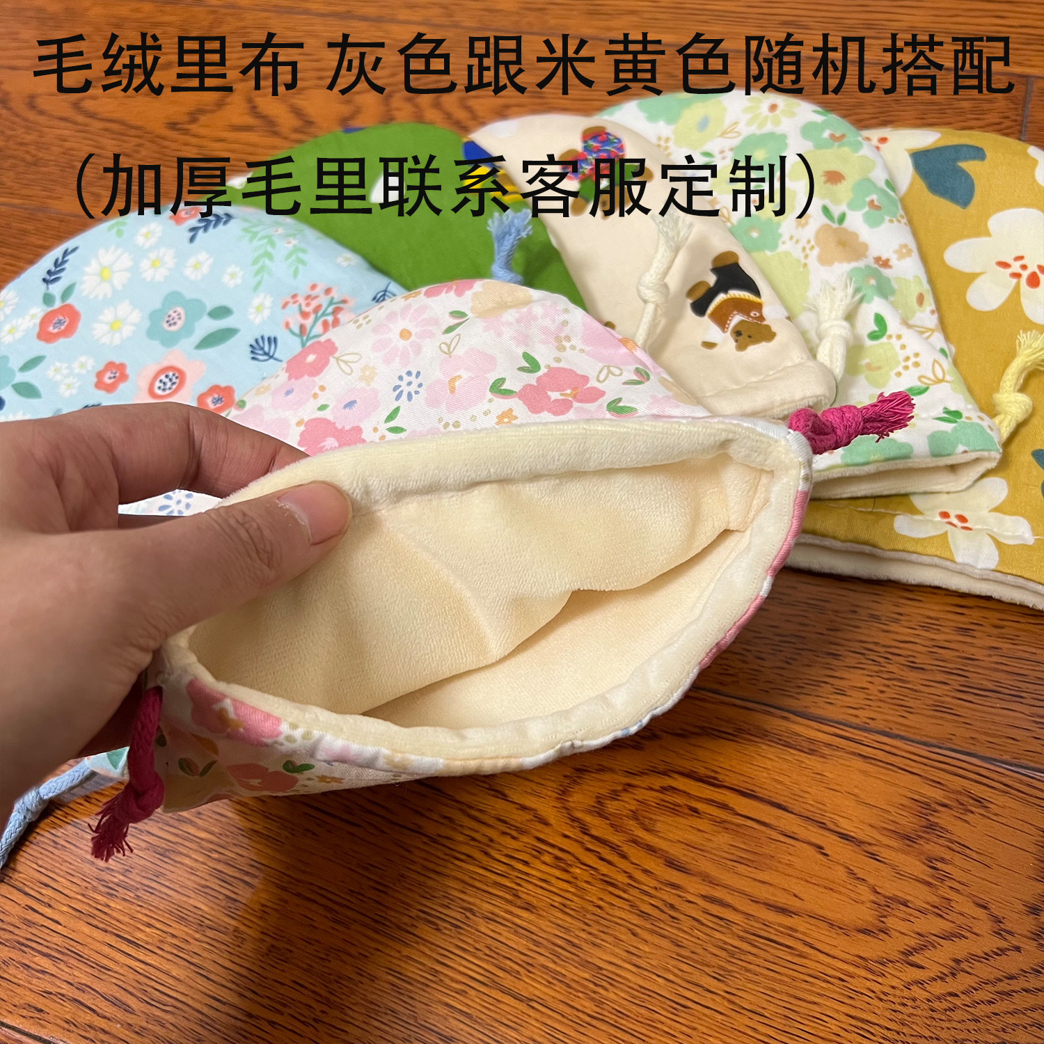 双层加厚电热饼布套：温暖你的冬日伴侣