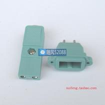 Small electric batch power cord splicing plug panel socket small second-line 2 holes connector 2P male and female welding