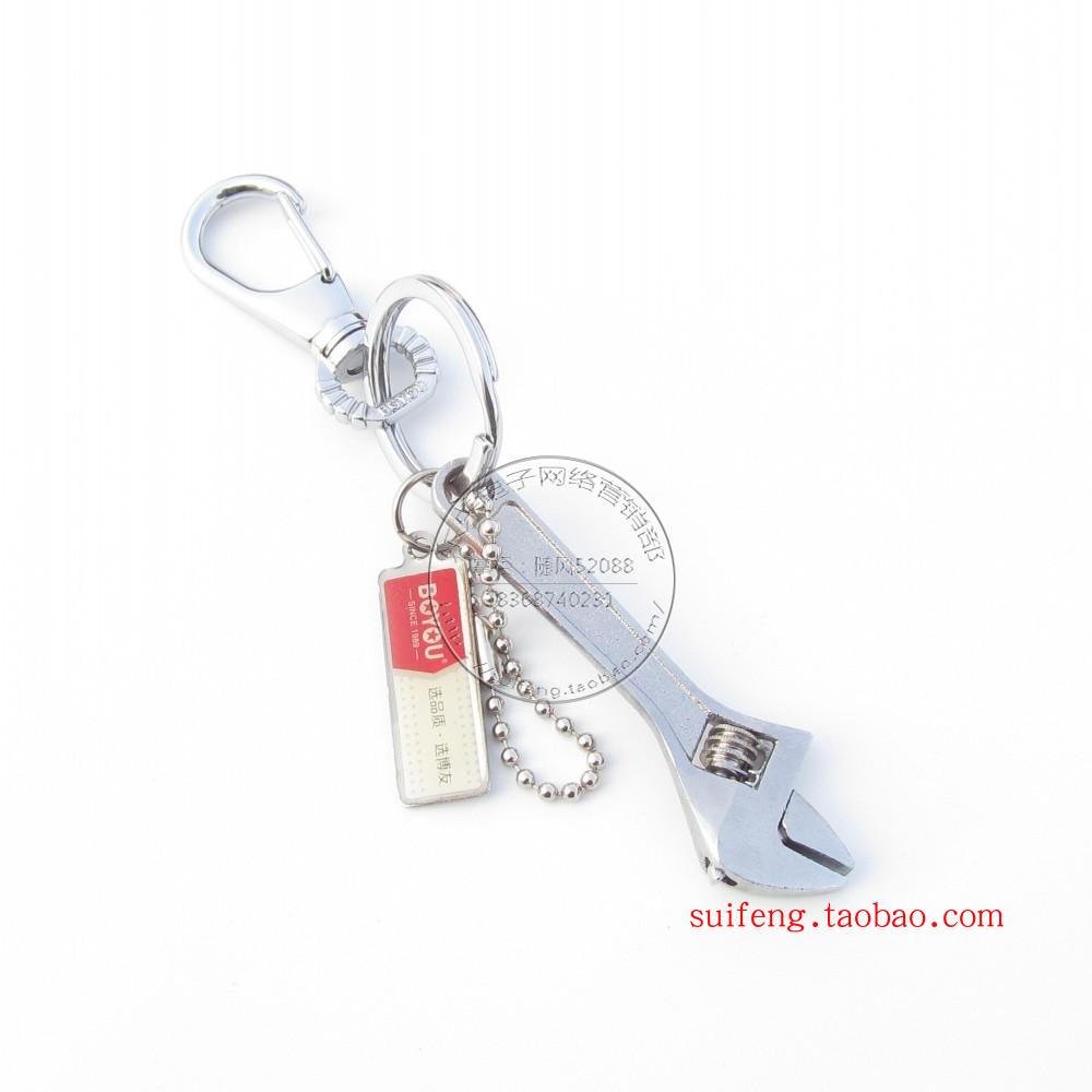 2 5-inch adjustable wrench mini open-end wrench keychain pendant decoration mini portable wrench