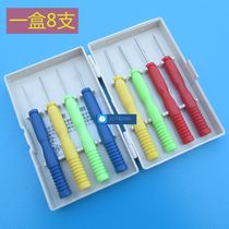 Stainless steel hollow needle non-stick tin needle DIP integrated block discrete component removal tool needle