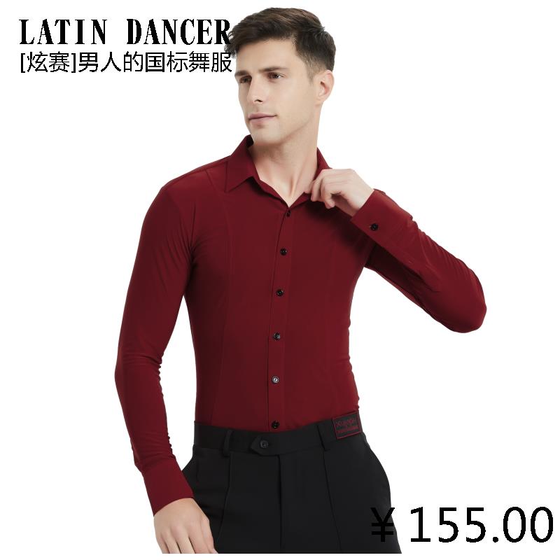 Hyunsai men's social dance national standard dance practice long-sleeved adult modern dance clothing Latin dance square dance top