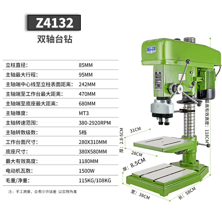 Máy khoan hai trục đa trục Máy khoan bàn công nghiệp CNC khoan và taro kiểu bàn máy khoan và taro đa năng hai đầu máy khoan hai đầu có thể điều chỉnh