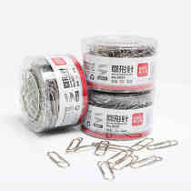 Able 0037 Back to shape Needle 29mm Nickel Plated Back Shaped Needle 200 Bucket Clothing Qu Bepin Office Supplies Tianjin