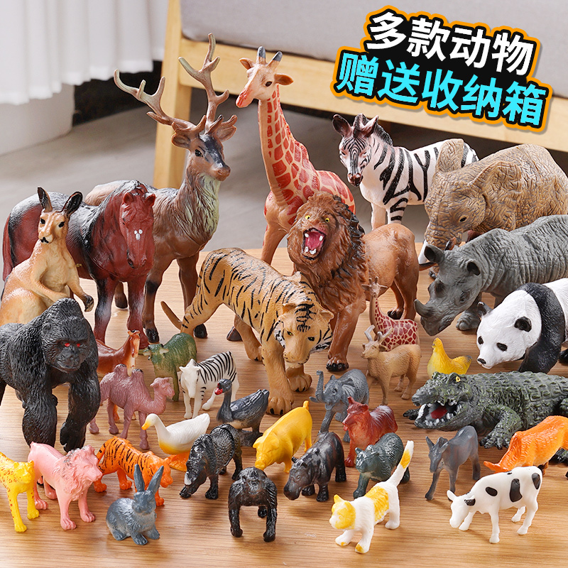Simulated Children's Toy Animal Models for Boys, Farm Dinosaurs, Baby Cognitive Wildlife Park World Complete Set