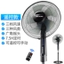 Meiling quạt sàn điện hộ gia đình quạt điện lắc đầu câm dọc máy tính để bàn dọc ký túc xá tiết kiệm năng lượng thời gian công nghiệp - Quạt điện Quạt điện