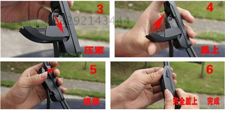Yujie Ma Q Năng lượng mới E330A280A260S325X260X6320M6320 Lưỡi gạt nước xe điện gat mua oto