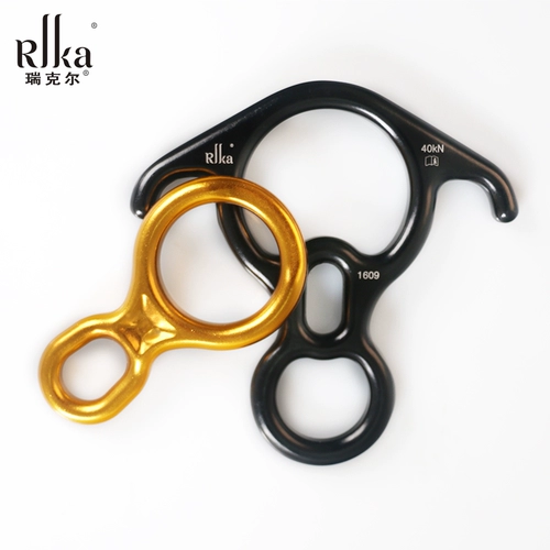 На открытом воздухе рога крупного рогатого рога