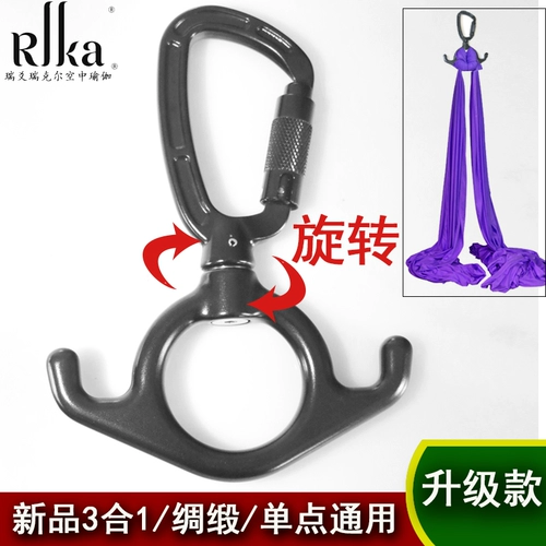 На открытом воздухе рога крупного рогатого рога