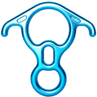 Синий домашний рог