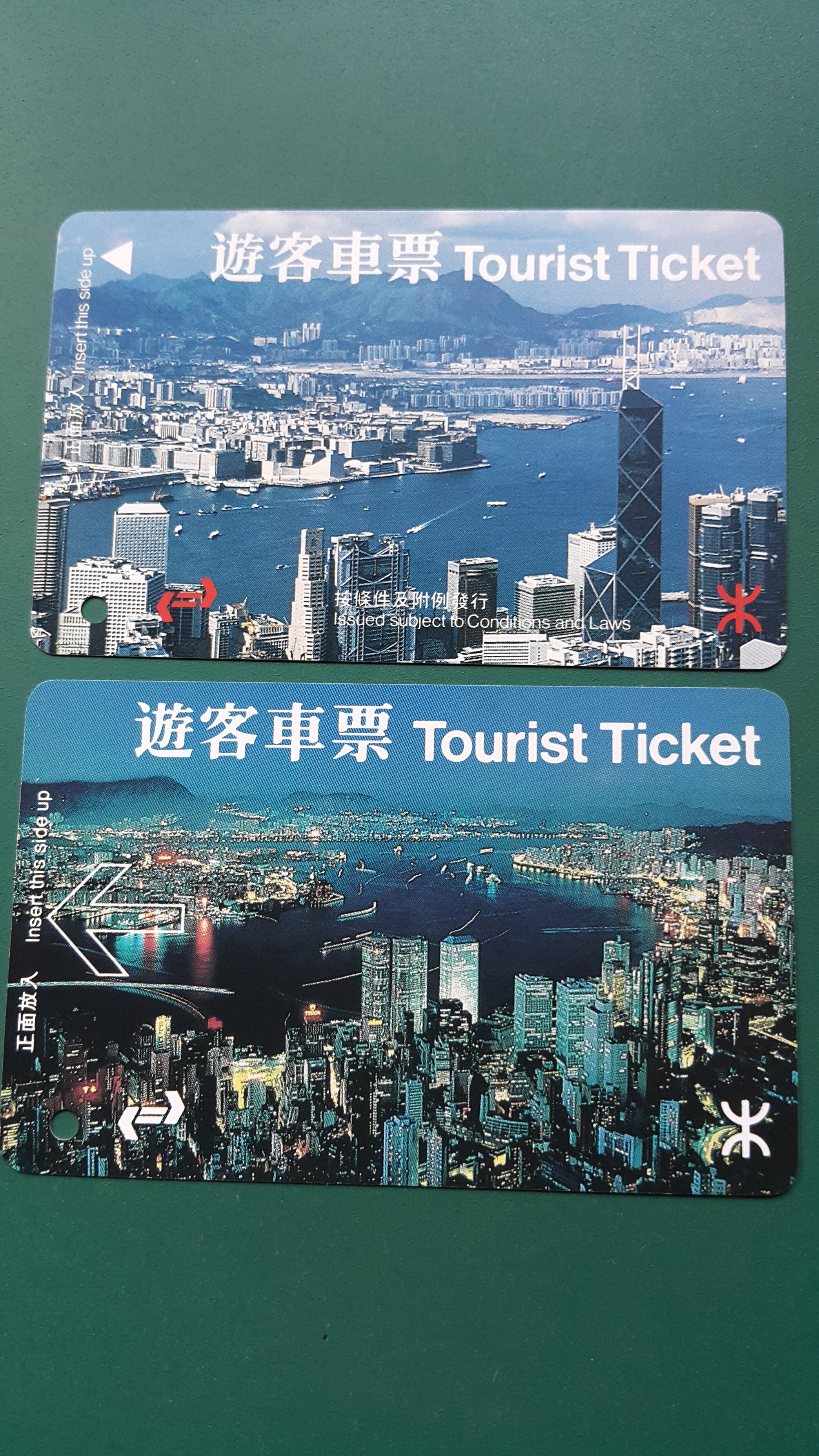 Hong Kong subway tourist ticket pair
