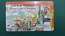 Hong Kong Birds Eye on the Harbour Hong Kong Telephones Card