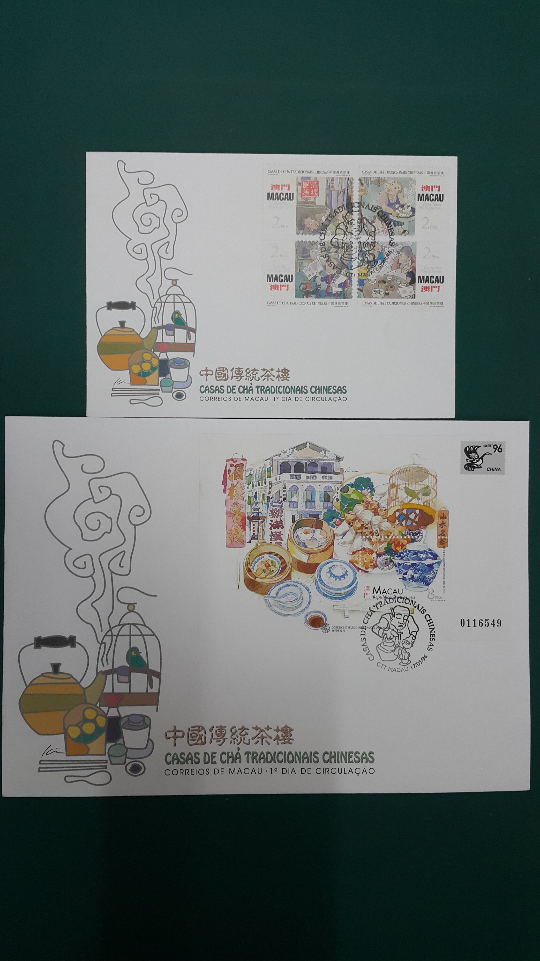 Macau 1996 China Traditional Tea House Stamps Stamp Sheetlet First Day of the Year