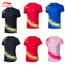 Li Ning table tennis clothes national team competition Conserve speed dry breathable T-shirt short sleeves AAYR357 358 Men and womens Dragon clothes