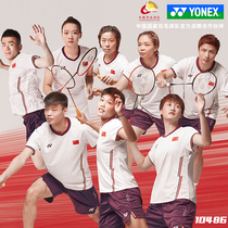 2022 new YONEX badminton suit national badminton conserved VC fabric 10486 men and women Chinese badminton suit