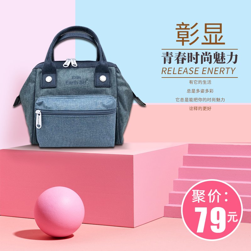 Japanese LOTINS SHARE SUBLE SUBLE SUBLE MARKEY SUBSIDE SUBSIDE