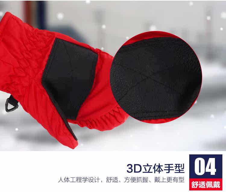 Gants pour enfants en coton - Ref 2145262 Image 32