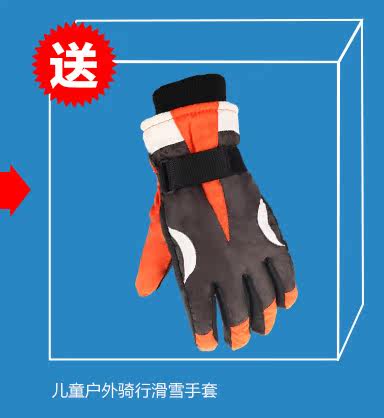 Gants pour enfants en coton - Ref 2145262 Image 14